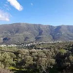 Summerandros Skalario Strapouries